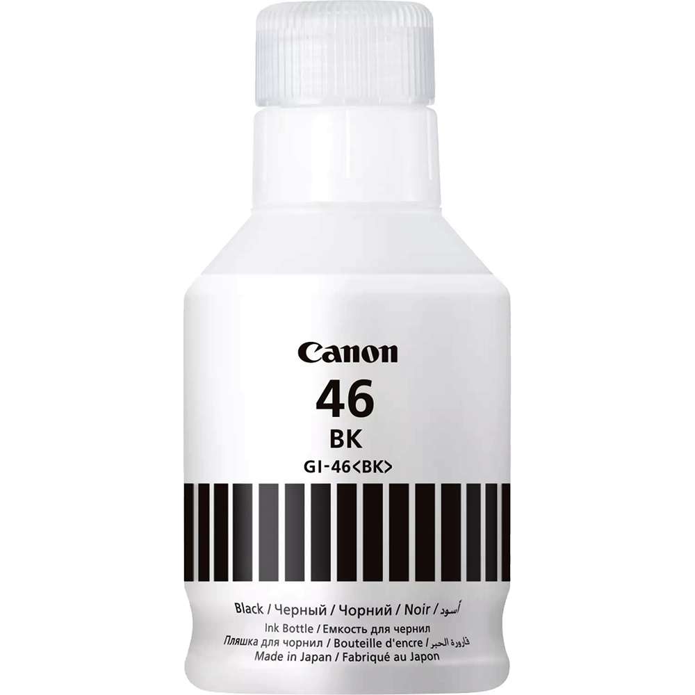 דיו שחור בקבוק Canon GI-46BK מקורי | colors-il.com