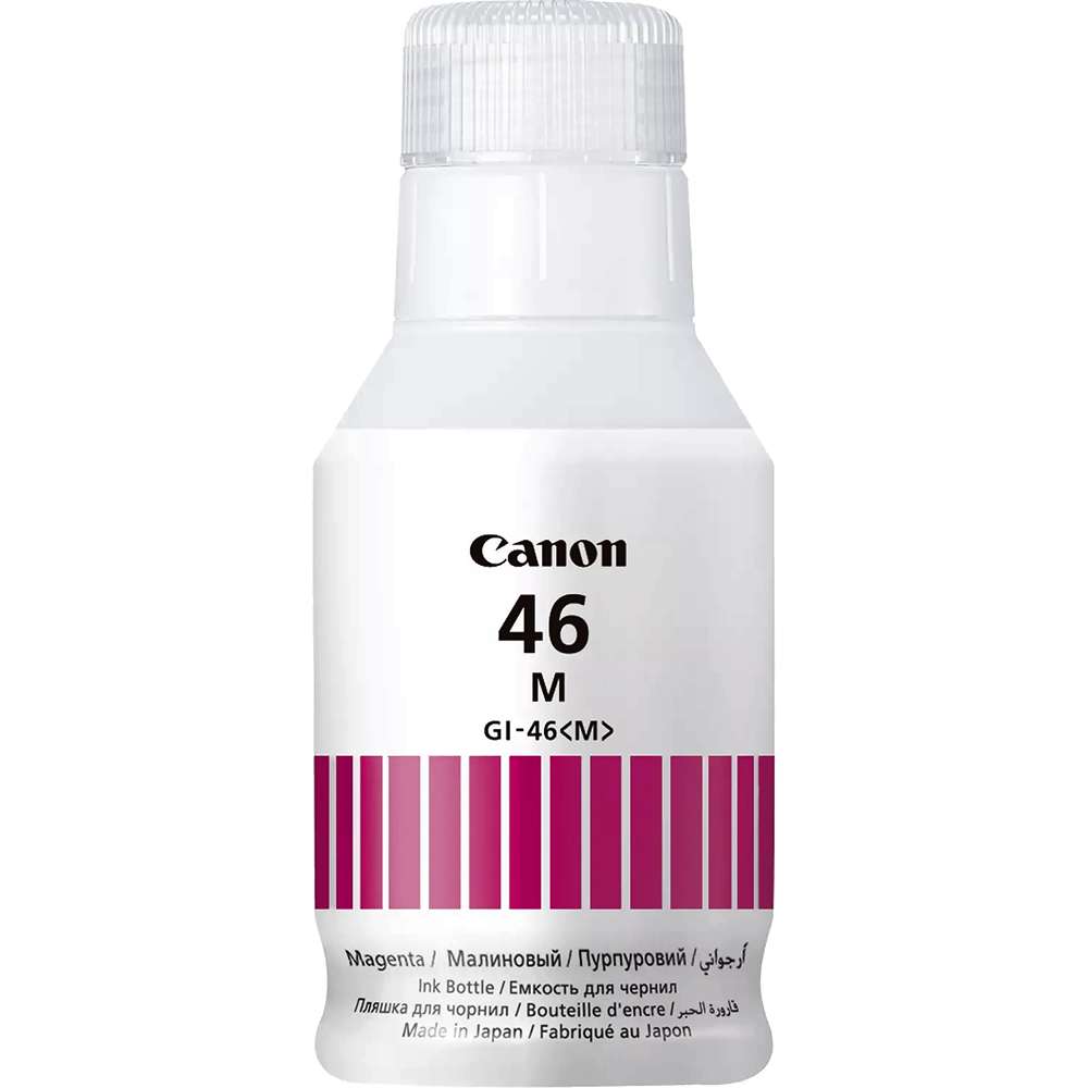 דיו מג'נטה בקבוק Canon GI-46M מקורי | colors-il.com