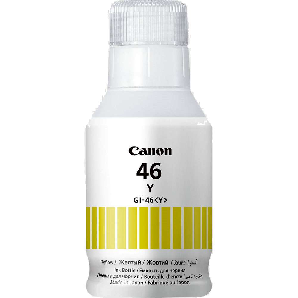 דיו צהוב בקבוק Canon GI-46Y מקורי | colors-il.com