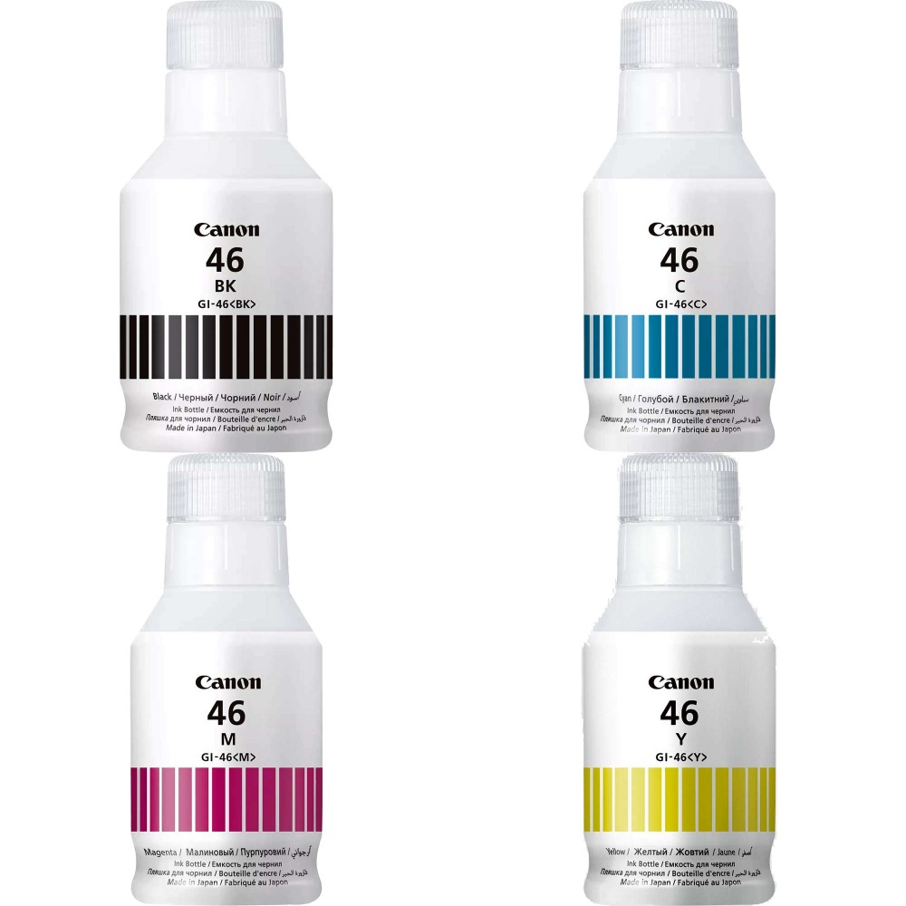דיו צבעוני ושחור בקבוק Canon GI-46 סט 4 יחידות מקורי | colors-il.com