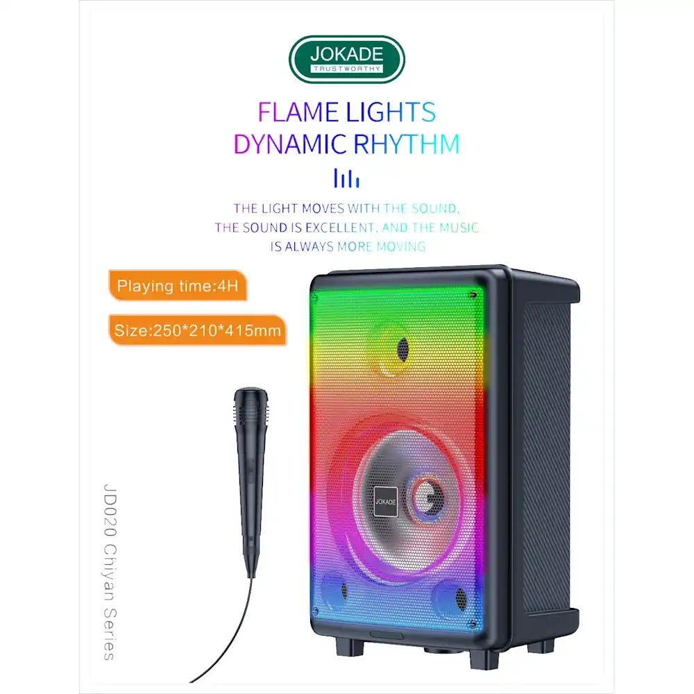 בידורית אלחוט 8 אינץ' צבעונית JOKADE Chiyan JD020 | colors-ul.com
